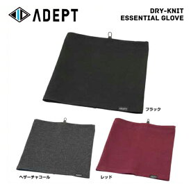 ADEPT アデプト Dry-Knit Tube Scarf ドライニットチューブスカーフ