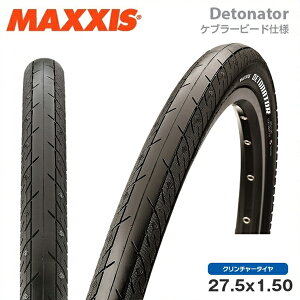 MAXXIS }LVX TIRE N`[^C Detonator fglC^[ Pu[r[hdl 27.5x1.50i1{jiTIR31300j(4717784026411)