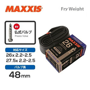 MAXXIS }LVX `[u Freeride t[Ch 48mm