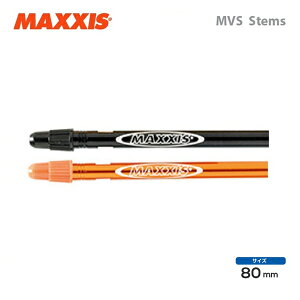 MAXXIS }LVX ou GNXe_[ MVS Stems MVS Xe 80mm
