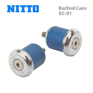 (���[)(���[���֑Ή����i) NITTO ���� �G���h�v���O BarEnd Caps EC-01 �o�[�G���h �L���b�v EC-01 �V���o�[(2�Z�b�g)(4582350851373)
