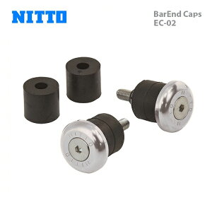 (���[)(���[���֑Ή����i) NITTO ���� �G���h�v���O BarEnd Caps EC-02 �o�[�G���h �L���b�v EC-02 �V���o�[(2�Z�b�g)(4582350852493)