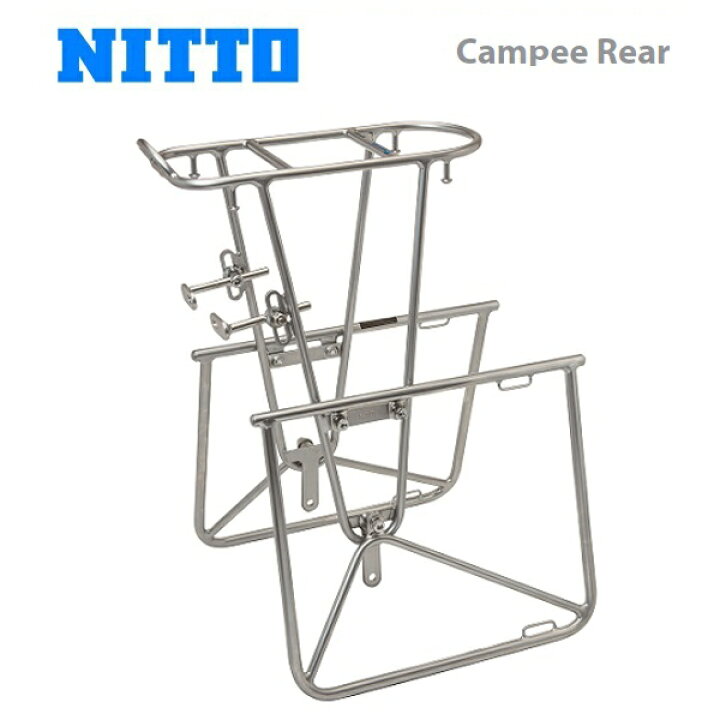 楽天市場】(即納)NITTO 日東 Campee Rear キャンピー リア 26インチ用 
