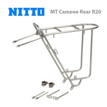 楽天市場】nitto 日東 キャンピーの通販