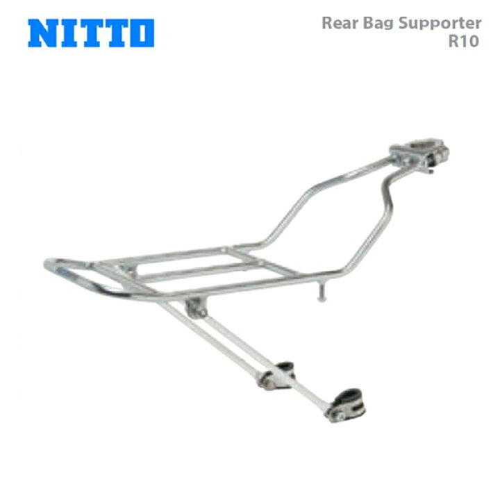楽天市場】NITTO 日東 キャリア Rear Bag Supporter R10 リアバッグ 
