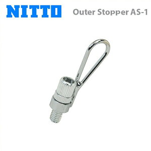 NITTO  Outer Stopper AS-1 AE^[Xgbp[ AS-1(4582350851458)