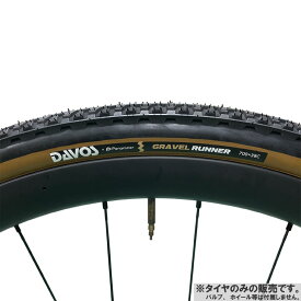 (即納)DAVOS×Panaracer ダボス×パナレーサー GRAVEL RUNNER グラベルランナー 700×38C チューブレスコンパーチブル TIRE タイヤ(1本)(4580395938820)