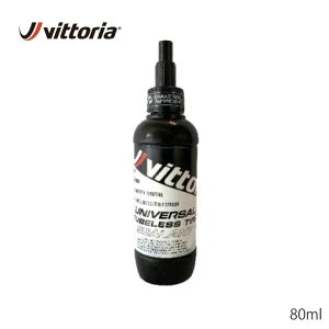 ([)Vittoria rbgA UNIVERSAL TUBELESS TIRE SEALANT jo[T `[uX ^C V[g 80ml P~Jpi(8022530024600)