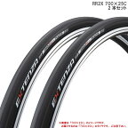 (即納)BRIDGESTONE ブリヂストン EXTENZA エクステンザ RR2X 700×25C クリンチャー TIRE タイヤ (F301107BL)(4977716053452)(★2本セット)