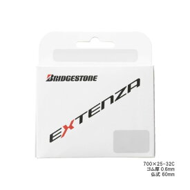 (即納)(メール便対応商品)BRIDGESTONE ブリヂストン EXTENZA エクステンザ TUBE チューブ ゴム厚0.6mm (仏式60mm)(F310109)(4977716075379)