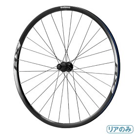 (即納)SHIMANO シマノ WH-RX010 REAR ブラック リアのみ クリンチャー 700C QR 11/10S ディスクブレーキ用ホイール (EWHRX010RDACB)(4524667925996)