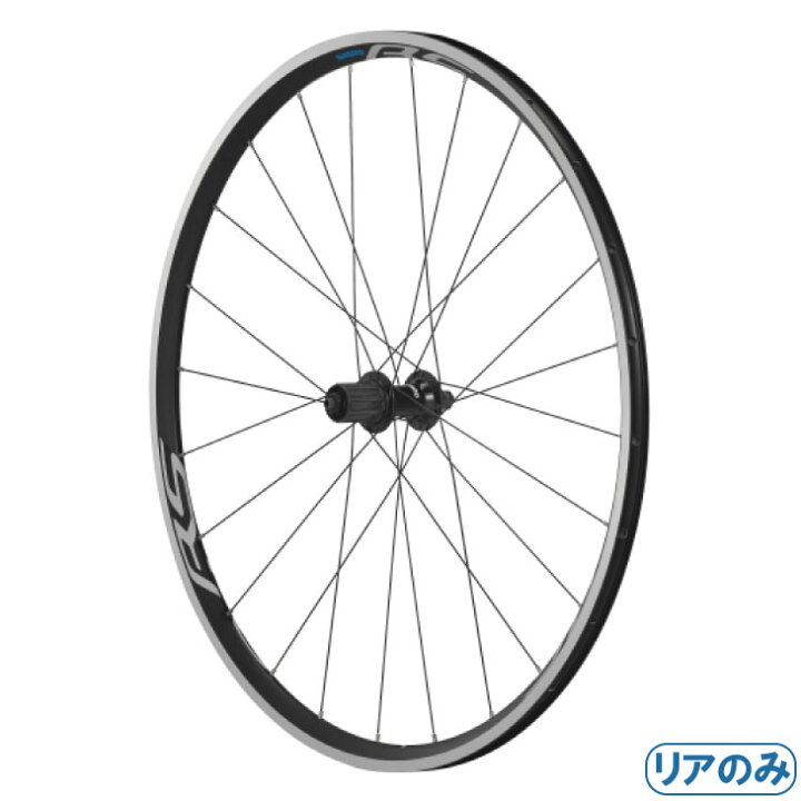 楽天市場】(即納)SHIMANO シマノ WH-RS100 REAR リアのみ クリンチャー 