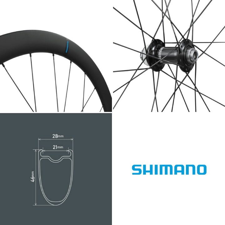 楽天市場】(即納)SHIMANO シマノ WH-RS710-C46-TL フロントのみ 