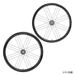 CAMPAGNOLO Jpj[ SHAMAL CARBON DB 2WAY V} J[{ fBXNu[Lp OZbg V}mdl zC[(8053340455391)