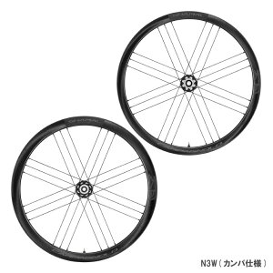 CAMPAGNOLO カンパニョーロ SHAMAL CARBON DB 2WAY シャマル カーボン ディスクブレーキ用 前後セット N3W(カンパ仕様) ホイール(8053340455377)