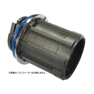 FULCRUM tN RS-113 HG 9/10/11s V}mdl t[{fB 30mm RF1137139(8055349733005)