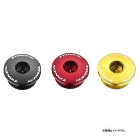 TOKEN トーケン TK-B2009 SHIMANO CRANK BOLT シマノ クランク ボルト