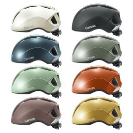 OGK KABUTO オージーケーカブト CANVAS-SPORTS キャンバス スポーツ M/L(JCF推奨)ヘルメット