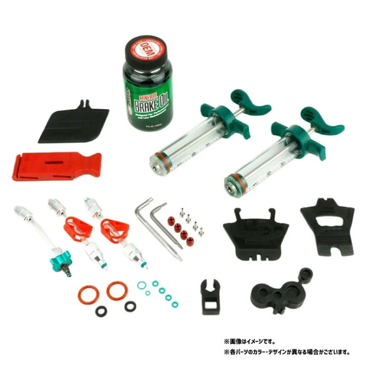 楽天市場】(即納)SRAM スラム PROFESSIONAL BLEED KIT 