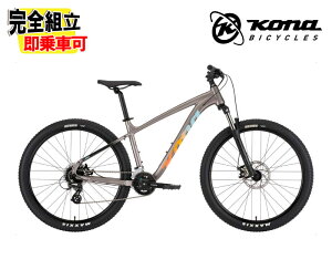 KONA Ri LANA'I iC TetFCN[ MTB }EeoCN
