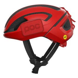 poc |bN 2025 OMNE ULTRA MIPS Il Eg ~bvX Prismane Red Matt wbg