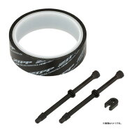 ZIPP ジップ TUBELESS KIT チューブレスキット 前後バルブ付属