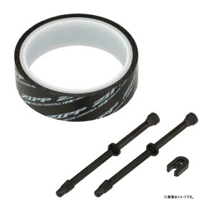 ZIPP �W�b�v TUBELESS KIT �`���[�u���X�L�b�g �O��o���u�t��
