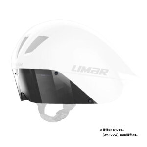 LIMAR リマール ALIEN SPARE LENS エイリアン用 スペアレンズ