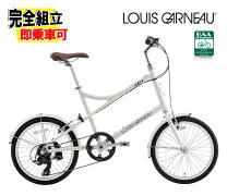 楽天市場】ルイガノ 20インチ（小径自転車・ミニベロ｜自転車 