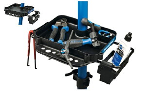 ParkTool p[Nc[ work tray [NgC #106(4962772172919)