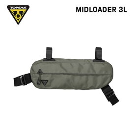 TOPEAK トピーク MidLoader 3L ミッドローダー3L グリーン フレームバッグ バイク パッキング (BAG39903)(4710069687826)