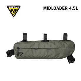 TOPEAK トピーク MidLoader 4.5L ミッドローダー 4.5L グリーン フレームバッグ バイク パッキング(BAG39904)(4710069687819)