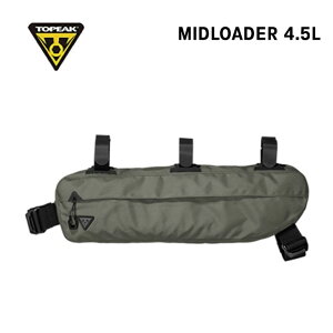 TOPEAK gs[N MidLoader 4.5L ~bh[_[ 4.5L O[ t[obO oCN pbLO(BAG39904)(4710069687819)