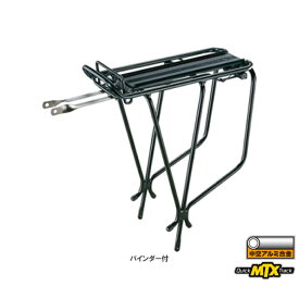 TOPEAK トピーク SUPER TOURIST TUBULAR RACK (w/Binder) スーパー ツーリスト チューブラー ラック(バインダー付) リアキャリア (CAR16300)(4710069702857)