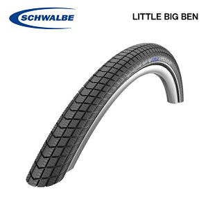 SCHWALBE Vx LITTLE BIG BEN grbOx 700x38C RaceGuard ubN(4026495666510)(1{)URBAN ^C