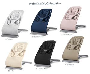 GSxr[ evolve oET[yKizy_bhEFCzErgobaby xr[ ܂肽 [ oYj