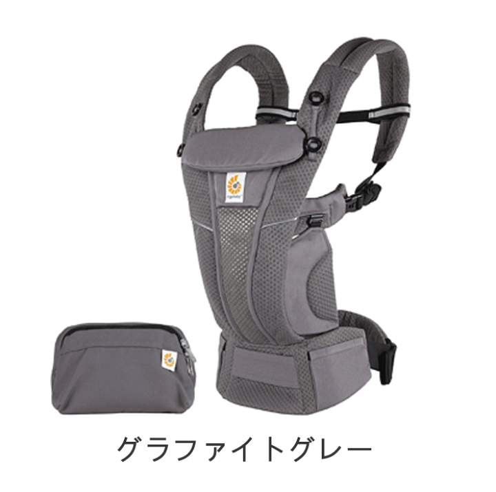 楽天市場】エルゴ オムニ ブリーズ（OMNI Breeze）【正規品】【DADWAY