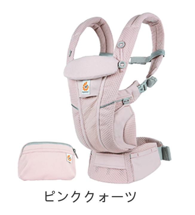 楽天市場】エルゴ オムニ ブリーズ（OMNI Breeze）【正規品】【DADWAY