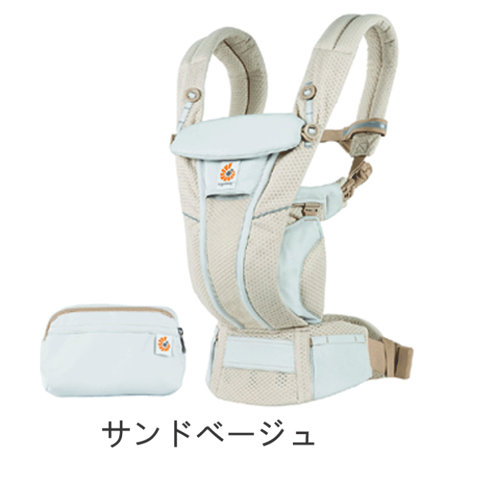 楽天市場】エルゴ オムニ ブリーズ（OMNI Breeze）【正規品】【DADWAY