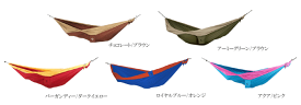 オリジナル ハンモック【チケットトゥザムーン】320x200 m　2人用ハンモック　アウトドア