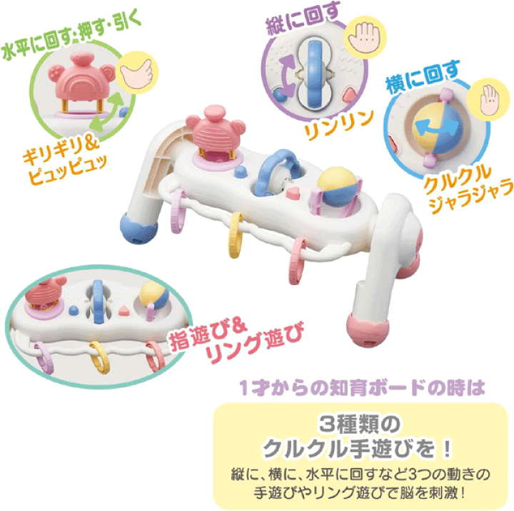 ポケモン Toyroyal トイローヤル モンポケ へんしんジム＆すべり台 Amazon.co.jp: トイローヤル モンポケ へんしんジム&すべり台