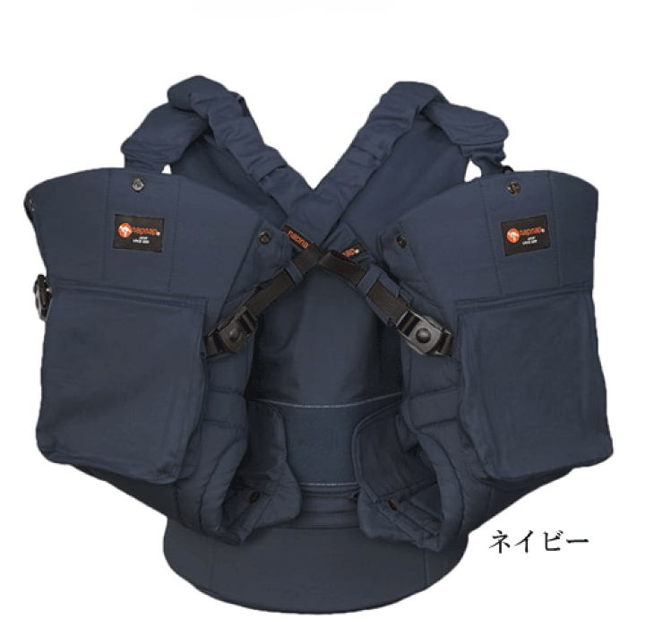 【美品】napnap ダブルキャリー 抱っこ紐 ネイビー 収納バッグ付き 楽天市場】ナップナップ たためるヒップシートTran・シングル