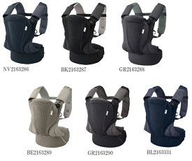 [安心のメーカー保証付き正規品]アップリカ　コアラウルトラメッシュEX【Aprica】抱っこひも