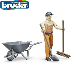 【安心の正規品】 ブルーダー 62130 土木作業員フィギュアセット bruder 人形 フィギュア