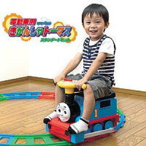 野中製作所 電動乗用 きかんしゃトーマス スタンダードセット 