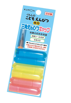 在庫確認用　えんぴつ　キャップ 楽天市場】鉛筆キャップ キュポット（CUPOT） SK-8572 6本入 全