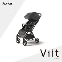楽天市場】アップリカ 二人乗りベビーカーの通販