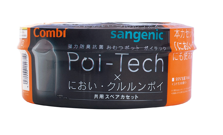 コンビ Combi 紙おむつ処理ポット 強力防臭抗菌おむつポット ポイテック においクルルンポイ 共用スペアカセット 旧型ポイテック本体専用 ポイ J97hfzhkl0 ベビー キッズ マタニティ Phoenix Ge コンビ Combi 紙おむつ処理ポット 強力防臭抗菌おむつポット ポイテック においクルルンポイ 共用スペアカセット 旧型ポイテック本体専用 ポイ J97hfzhkl0 ベビー キッズ マタニティ Phoenix Ge