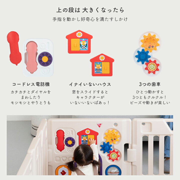 楽天市場】ミュージカルキッズランド マロン スイート 送料無料 