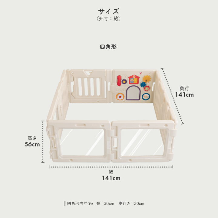 楽天市場】ミュージカルキッズランド マロン スイート 送料無料 